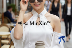明心Minxina每日小語-10